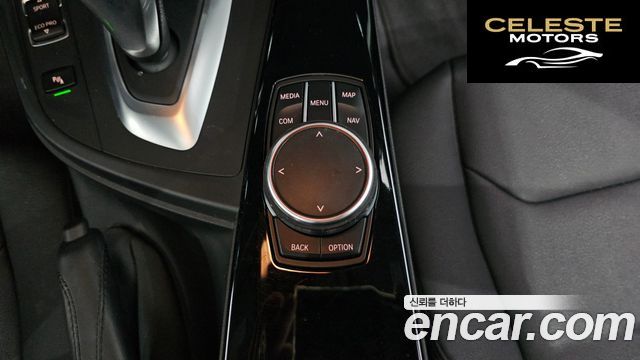 BMW Série 3 (F30) 320d 2018 — photo 27 sur 41