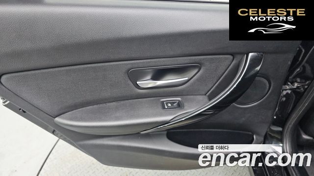 BMW Série 3 (F30) 320d 2018 — photo 28 sur 41