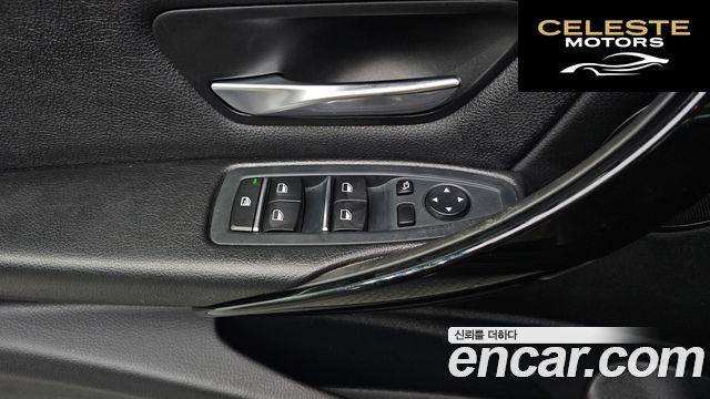 BMW Série 3 (F30) 320d 2018 — photo 29 sur 41
