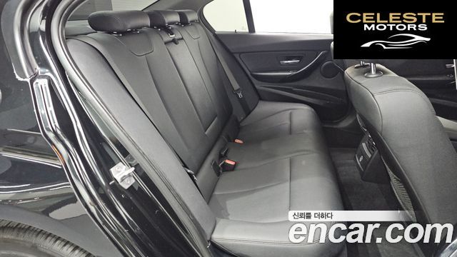 BMW Série 3 (F30) 320d 2018 — photo 31 sur 41