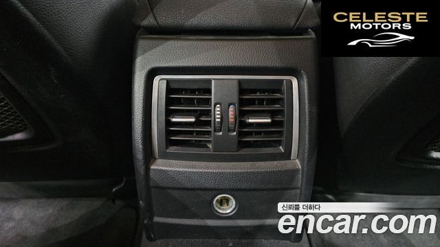 BMW Série 3 (F30) 320d 2018 — photo 35 sur 41