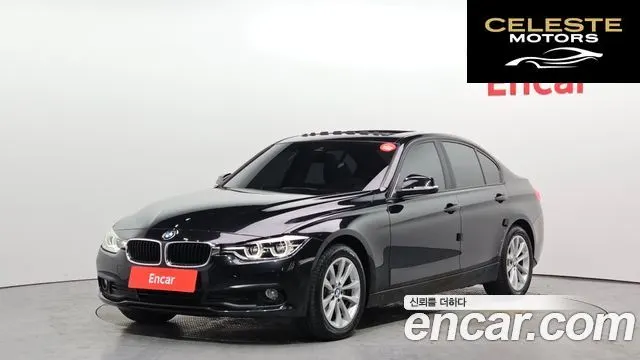 BMW Série 3 (F30) 320d 2018 — photo 37 sur 41