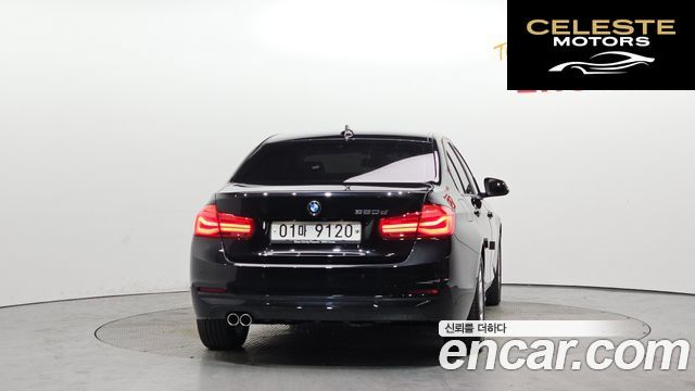 BMW Série 3 (F30) 320d 2018 — photo 4 sur 41
