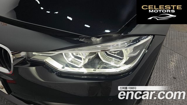 BMW Série 3 (F30) 320d 2018 — photo 8 sur 41