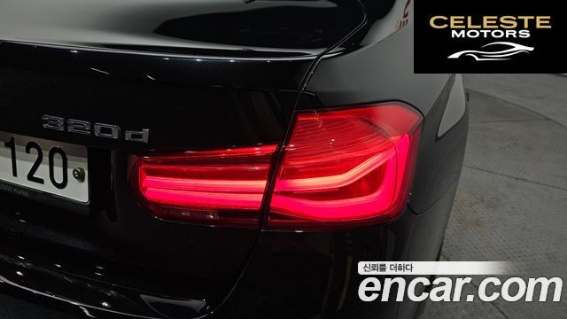 BMW Série 3 (F30) 320d 2018 — photo 9 sur 41
