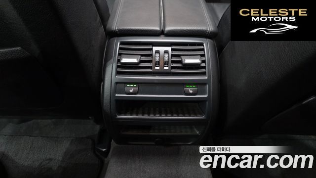BMW Série 5 (F10) 528i xDrive 2013 — photo 18 sur 20