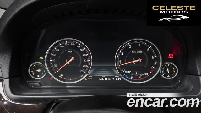 BMW Série 5 (F10) 528i xDrive 2013 — photo 8 sur 20