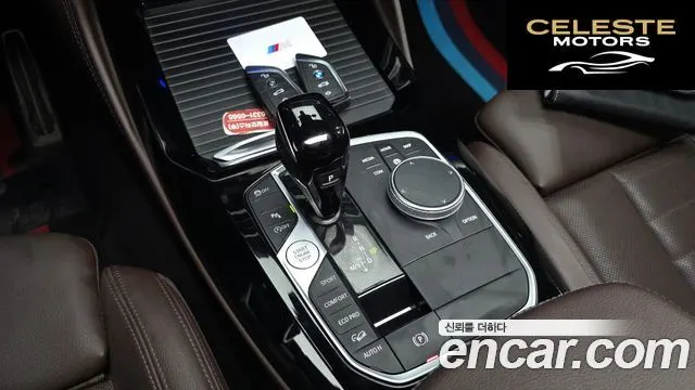 BMW X4 (G02) xDrive20i M Sport Pro 2022 — photo 12 sur 31