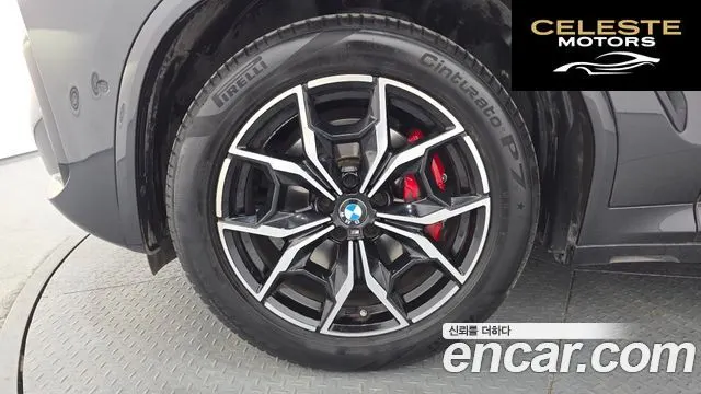 BMW X4 (G02) xDrive20i M Sport Pro 2022 — photo 5 sur 31
