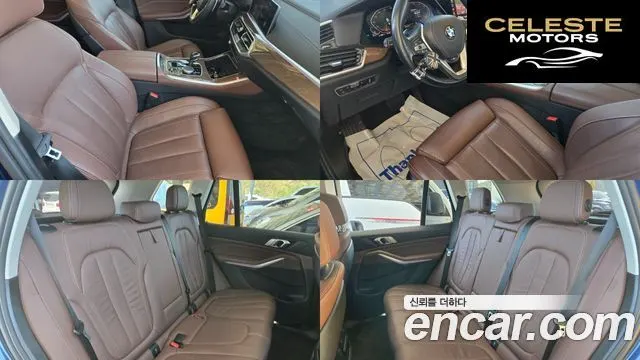 BMW X5 (G05) xDrive 30d xLine 2020 — photo 13 sur 36