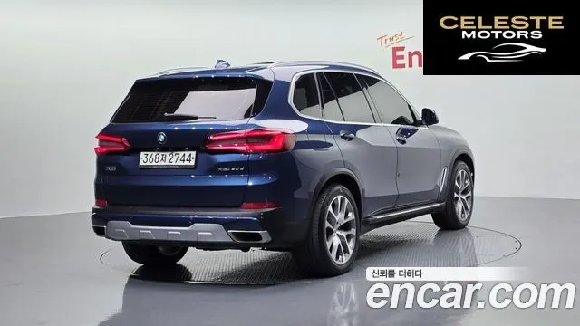 BMW X5 (G05) xDrive 30d xLine 2020 — photo 2 sur 36