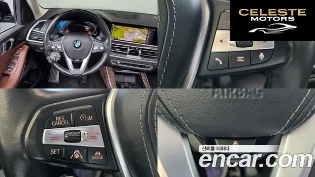 BMW X5 (G05) xDrive 30d xLine 2020 — photo 21 sur 36