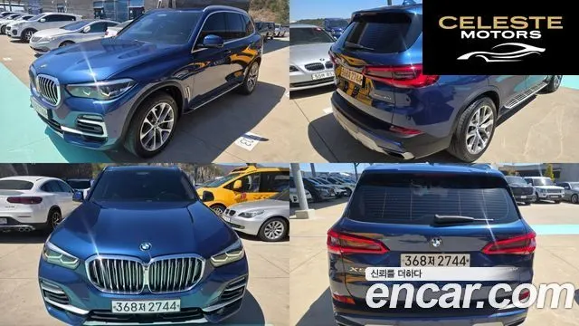 BMW X5 (G05) xDrive 30d xLine 2020 — photo 26 sur 36