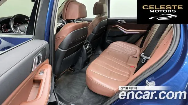 BMW X5 (G05) xDrive 30d xLine 2020 — photo 27 sur 36