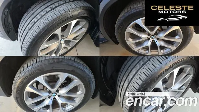 BMW X5 (G05) xDrive 30d xLine 2020 — photo 5 sur 36