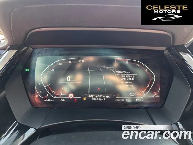 BMW Z4 (G29) sDrive20i Sport 2021 — photo 17 sur 26