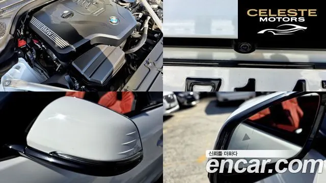BMW Z4 (G29) sDrive20i Sport 2021 — photo 9 sur 26