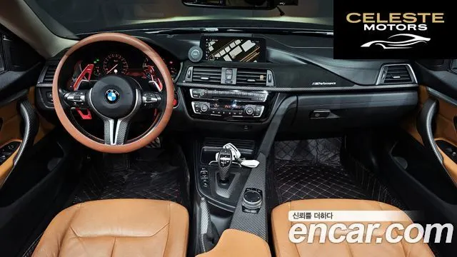 BMW Série 4 (F32) 420i Luxury Gran Coupé 2018 — photo 10 sur 33