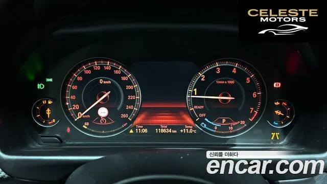 BMW Série 4 (F32) 420i Luxury Gran Coupé 2018 — photo 11 sur 33