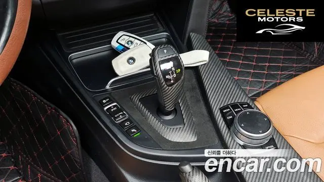 BMW Série 4 (F32) 420i Luxury Gran Coupé 2018 — photo 12 sur 33