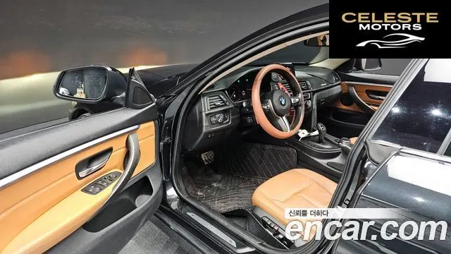 BMW Série 4 (F32) 420i Luxury Gran Coupé 2018 — photo 13 sur 33