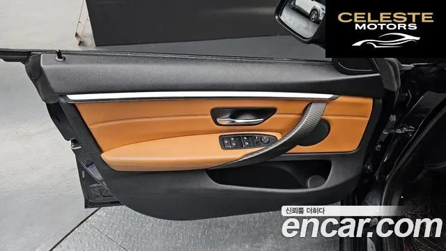 BMW Série 4 (F32) 420i Luxury Gran Coupé 2018 — photo 14 sur 33