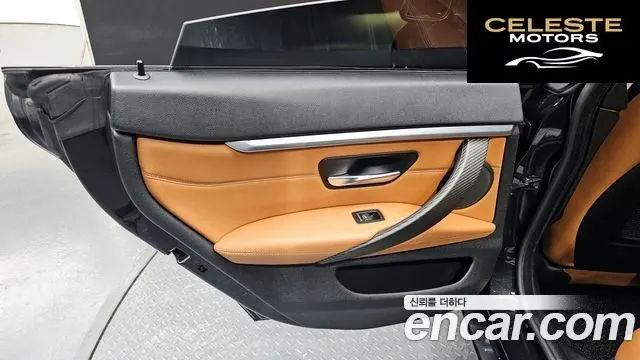 BMW Série 4 (F32) 420i Luxury Gran Coupé 2018 — photo 15 sur 33