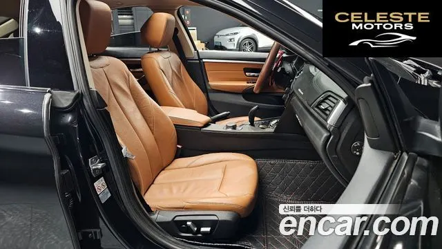 BMW Série 4 (F32) 420i Luxury Gran Coupé 2018 — photo 16 sur 33