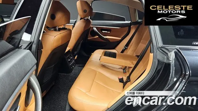 BMW Série 4 (F32) 420i Luxury Gran Coupé 2018 — photo 17 sur 33