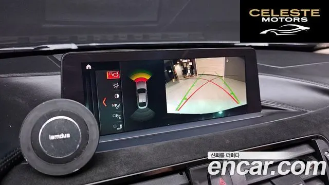 BMW Série 4 (F32) 420i Luxury Gran Coupé 2018 — photo 27 sur 33