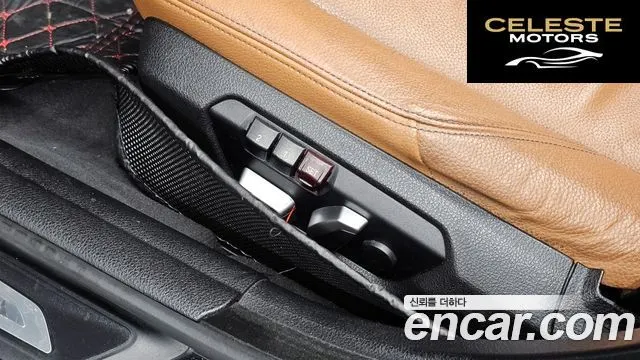 BMW Série 4 (F32) 420i Luxury Gran Coupé 2018 — photo 31 sur 33