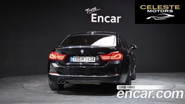 BMW Série 4 (F32) 420i Luxury Gran Coupé 2018 — photo 4 sur 33