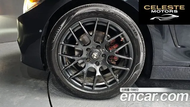 BMW Série 4 (F32) 420i Luxury Gran Coupé 2018 — photo 5 sur 33