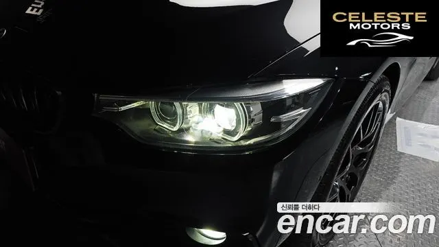 BMW Série 4 (F32) 420i Luxury Gran Coupé 2018 — photo 8 sur 33