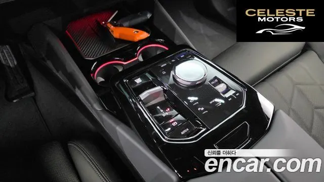 BMW Série 5 (G60) 520i M Sport 2025 — photo 12 sur 35
