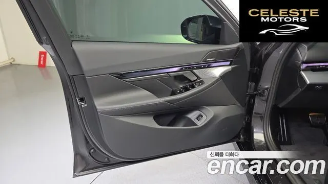 BMW Série 5 (G60) 520i M Sport 2025 — photo 14 sur 35