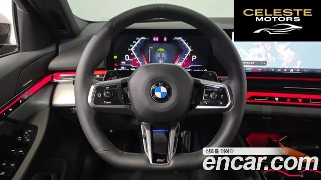 BMW Série 5 (G60) 520i M Sport 2025 — photo 19 sur 35