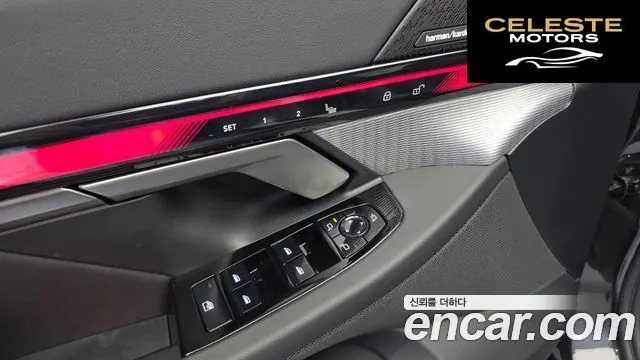 BMW Série 5 (G60) 520i M Sport 2025 — photo 29 sur 35