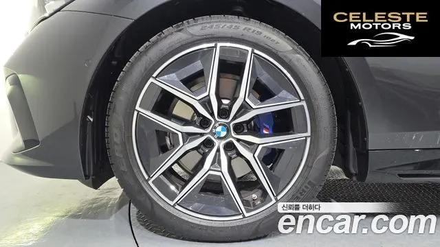 BMW Série 5 (G60) 520i M Sport 2025 — photo 5 sur 35
