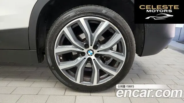 BMW X2 (F39) xDrive20i 2021 — photo 7 sur 33