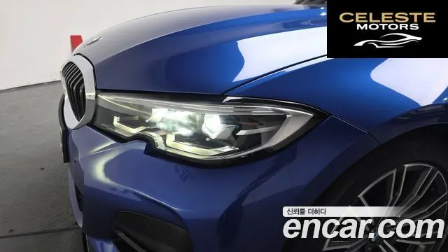 BMW Série 3 (G20) 320d M Sport 2021 — photo 8 sur 30