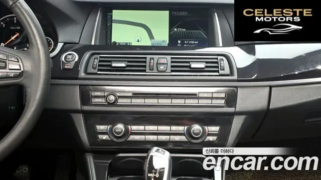 BMW Série 5 (F10) 520d xDrive 2014 — photo 13 sur 20