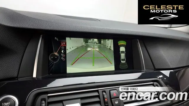 BMW Série 5 (F10) 520d xDrive 2014 — photo 14 sur 20