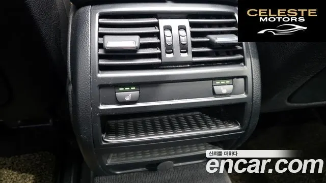 BMW Série 5 (F10) 520d xDrive 2014 — photo 19 sur 20