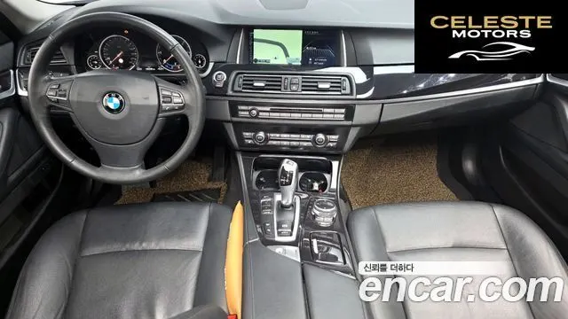 BMW Série 5 (F10) 520d xDrive 2014 — photo 7 sur 20
