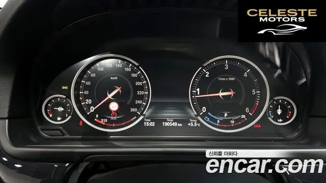 BMW Série 5 (F10) 520d xDrive 2014 — photo 8 sur 20