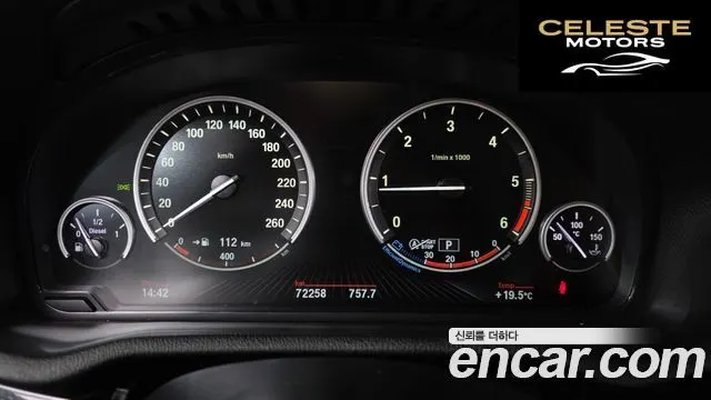 BMW X3 (F25) xDrive 20d 2016 — photo 8 sur 20