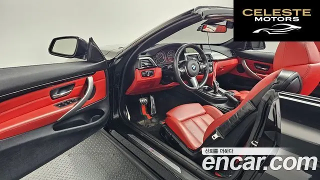 BMW Série 4 (F32) 428i M Sport Cabriolet 2014 — photo 10 sur 20