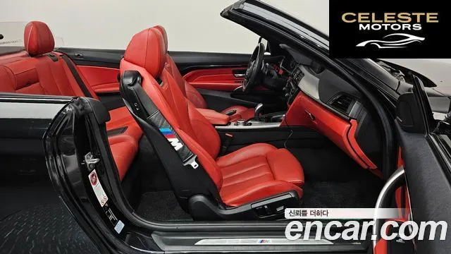 BMW Série 4 (F32) 428i M Sport Cabriolet 2014 — photo 11 sur 20