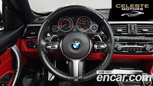 BMW Série 4 (F32) 428i M Sport Cabriolet 2014 — photo 12 sur 20